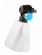 Gloria MultiJet Foam Fertilizier Set