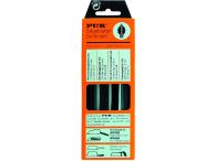 HaWe Puk-Sägeblätter 12tlg. Sortiment, Art.Nr. 0390.0