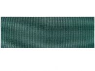 HaWe Schleifgitter SB verpackt, 5 Stck.