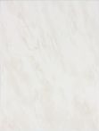 Lasselsberger Wandfliese 25x33cm UNIVERSAL WATKB101 beige matt