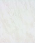 Lasselsberger Wandfliese 20x25cm UNIVERSAL WATG6023 beige glänzend