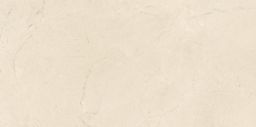 Lasselsberger Wandfliese 20x40cm Levante WADMB591 beige