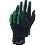 Leibwächter Handschuh Smaragd