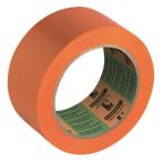 BARNIER Premium Bau-Abdeckklebeband aus PVC 6095 - Orange - 33 Meter